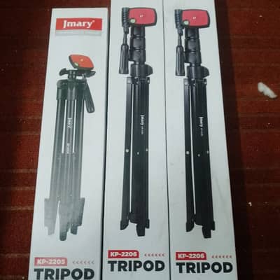 JMARY (KP2206 × 2) and (KP2005 × 1)
