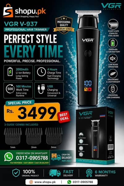 Trimmer with powerfull battery Delivery available