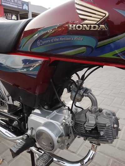 Motorcycle