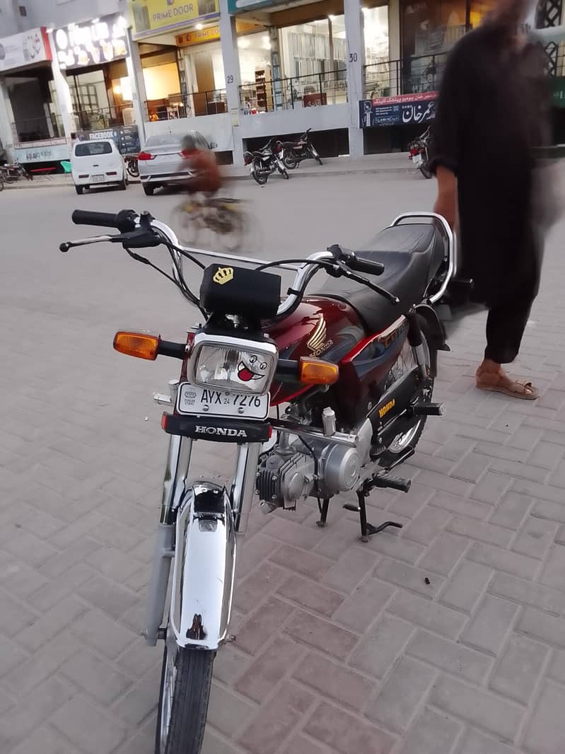 Motorcycle 1