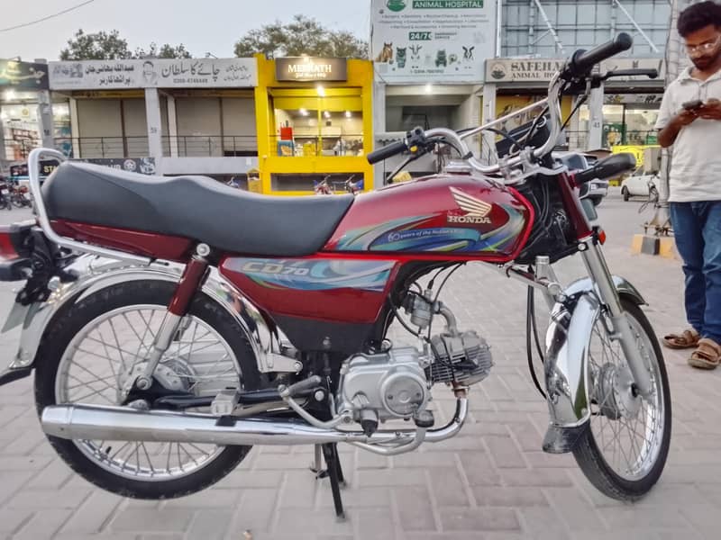 Motorcycle 2