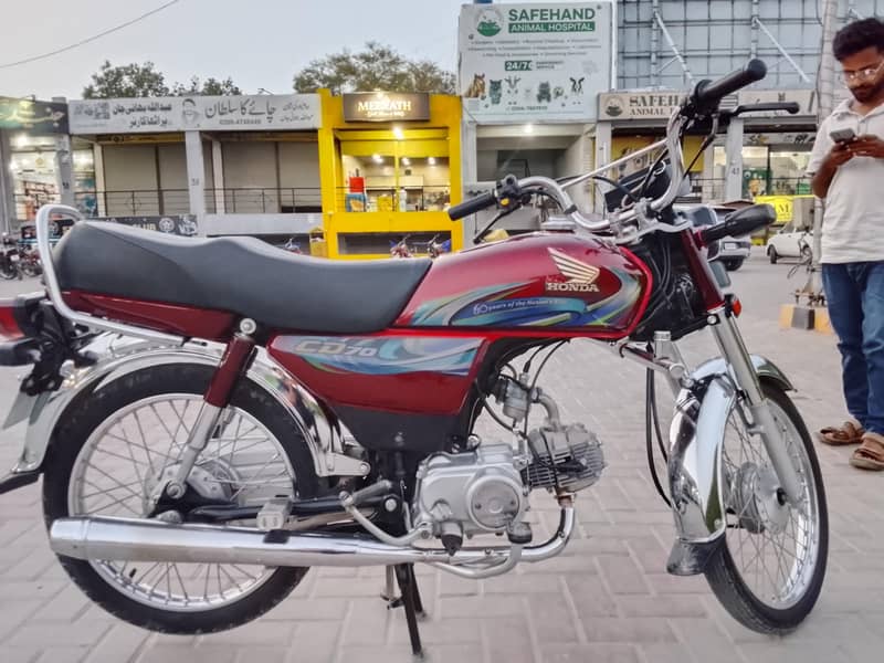 Motorcycle 3