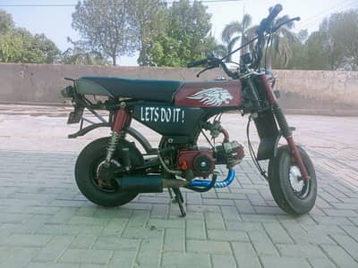 Yamaha Chappi bike 