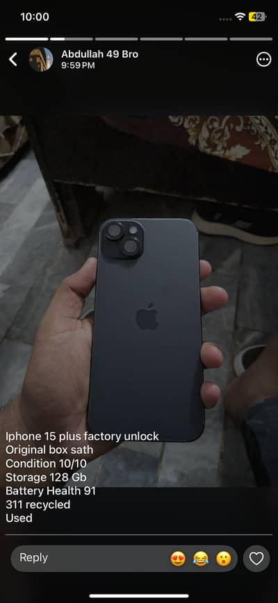 Apple iPhone 15 plus