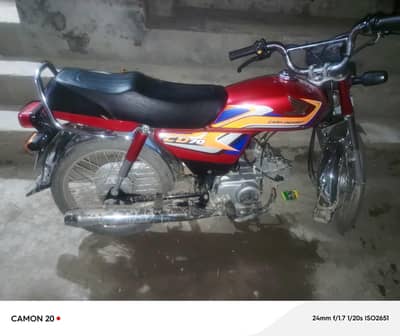 Honda 70 24/25