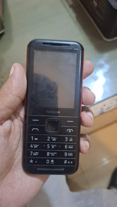 Nokia 5310
