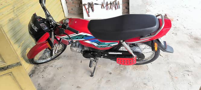 cd 70 dream