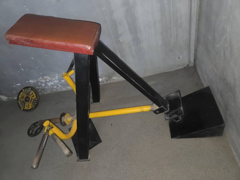 T-BAR 1