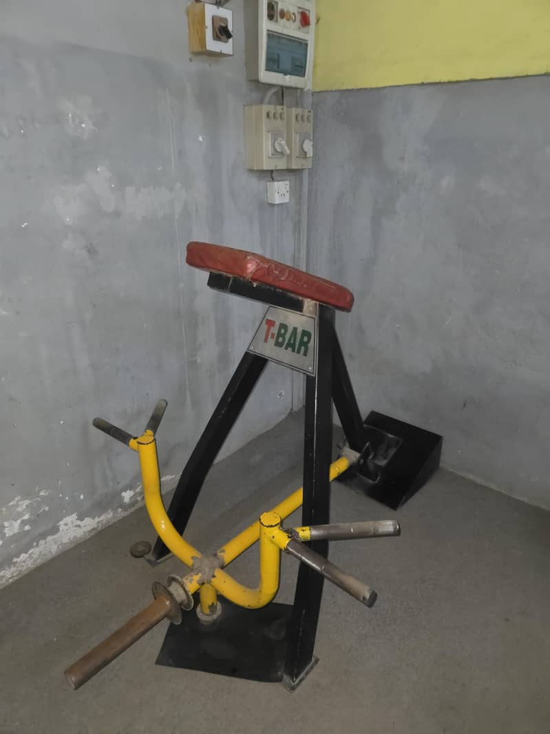 T-BAR 2