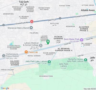 3 Marla Plot urgent for sale in Sector A