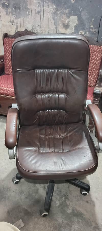 office chair