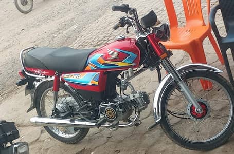 Honda CD 70 for sale