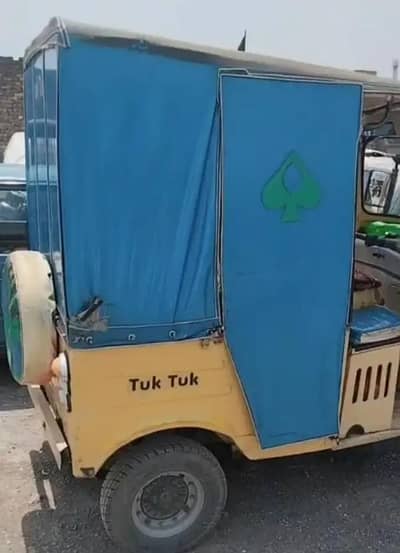 For Sale and For Rent