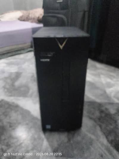 Acer Aspire TC 885