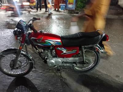 Honda 125