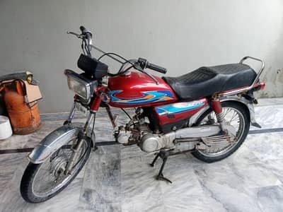 For sale
