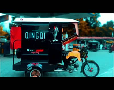 Rickshaw For Sale