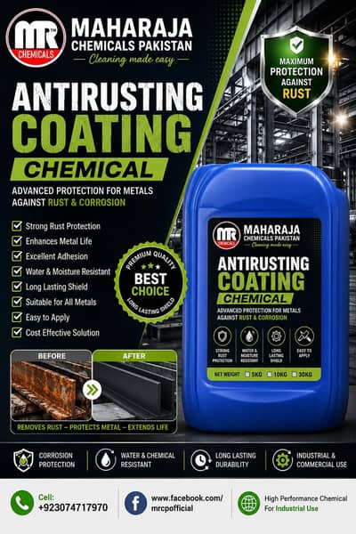 "METALS RUST PROOFING COATING (03074717970)"