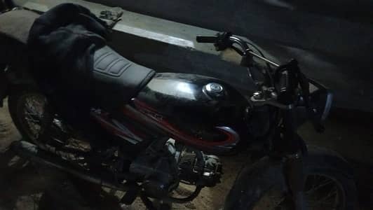Hi Speed SR 70 2012
