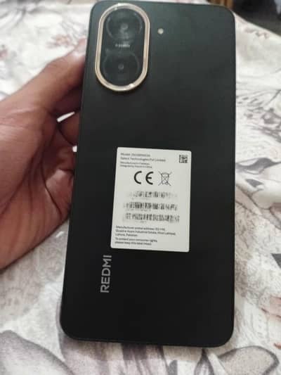 Xiaomi Redmi A5