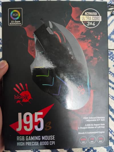 Bloody j95s with box