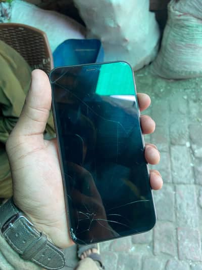 Apple iPhone 11 mdm