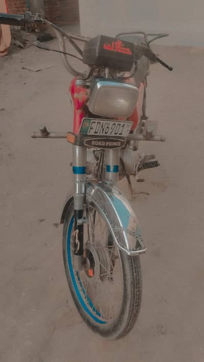 VIP bike