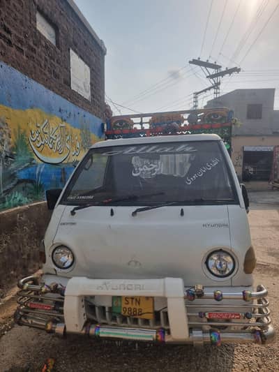 Selling my suzuki shahzore