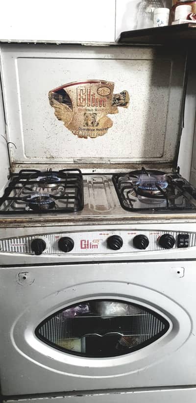cooking range 