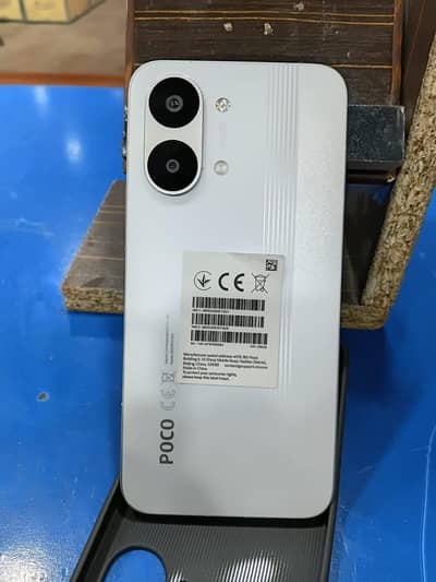 Xiaomi Poco x8 pro max