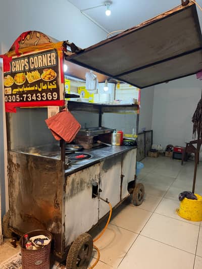 BM fries  corner