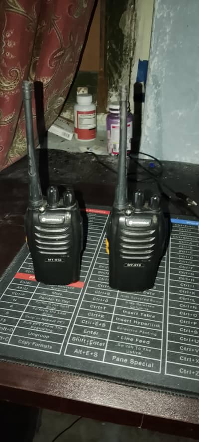 Motorola MT-918