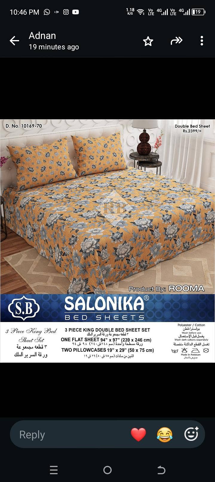 bedsheets 5