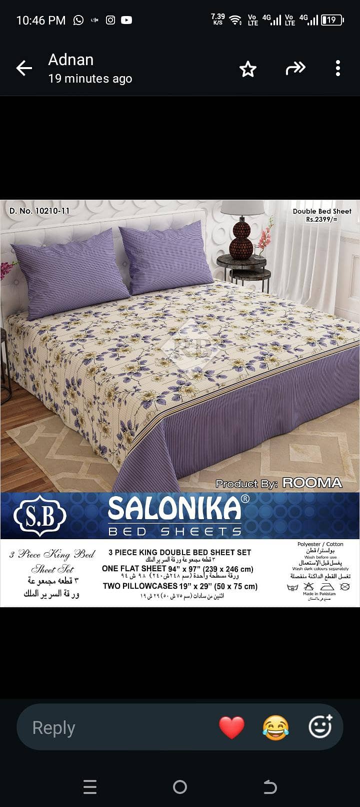 bedsheets 6