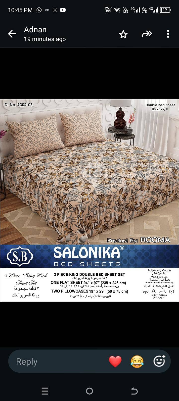 bedsheets 7