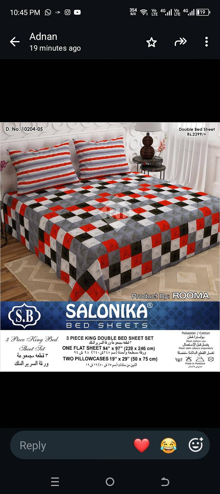 bedsheets 8