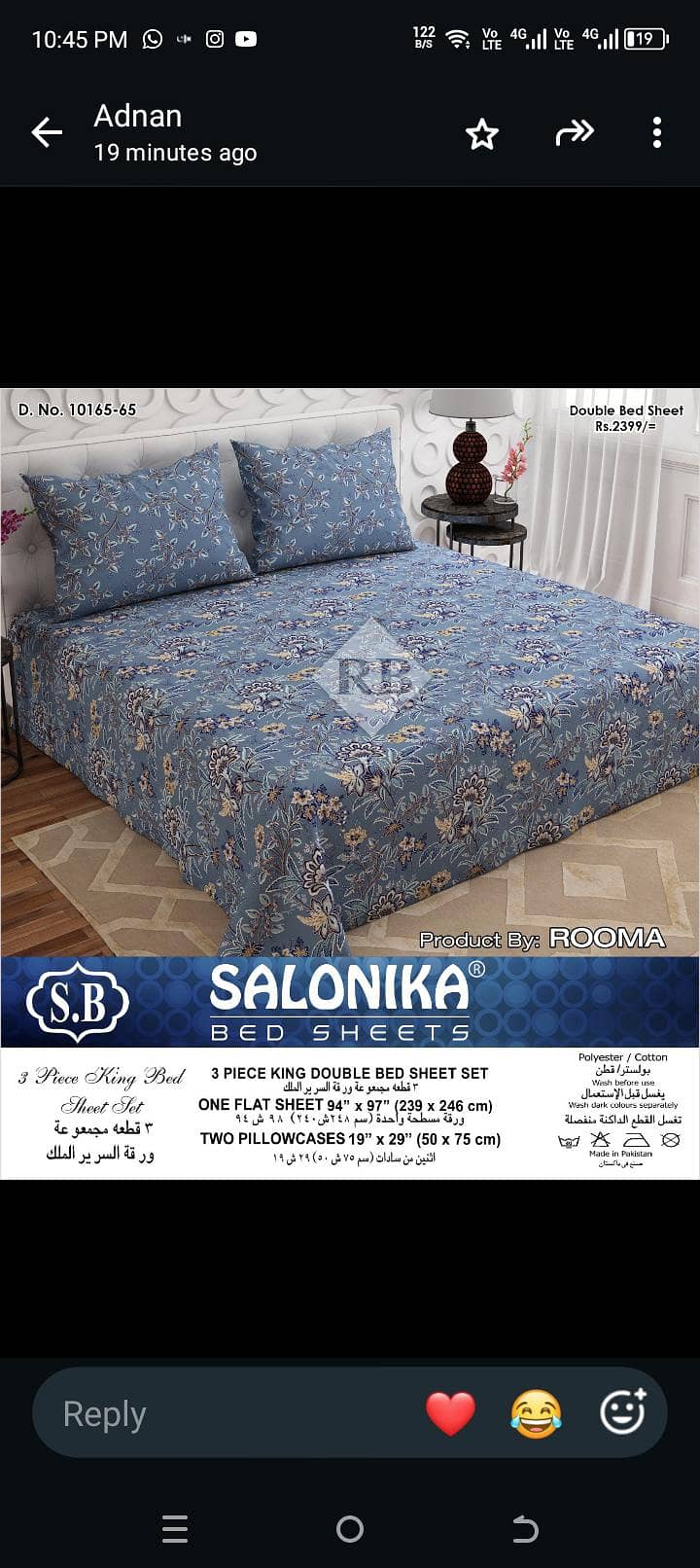 bedsheets 9