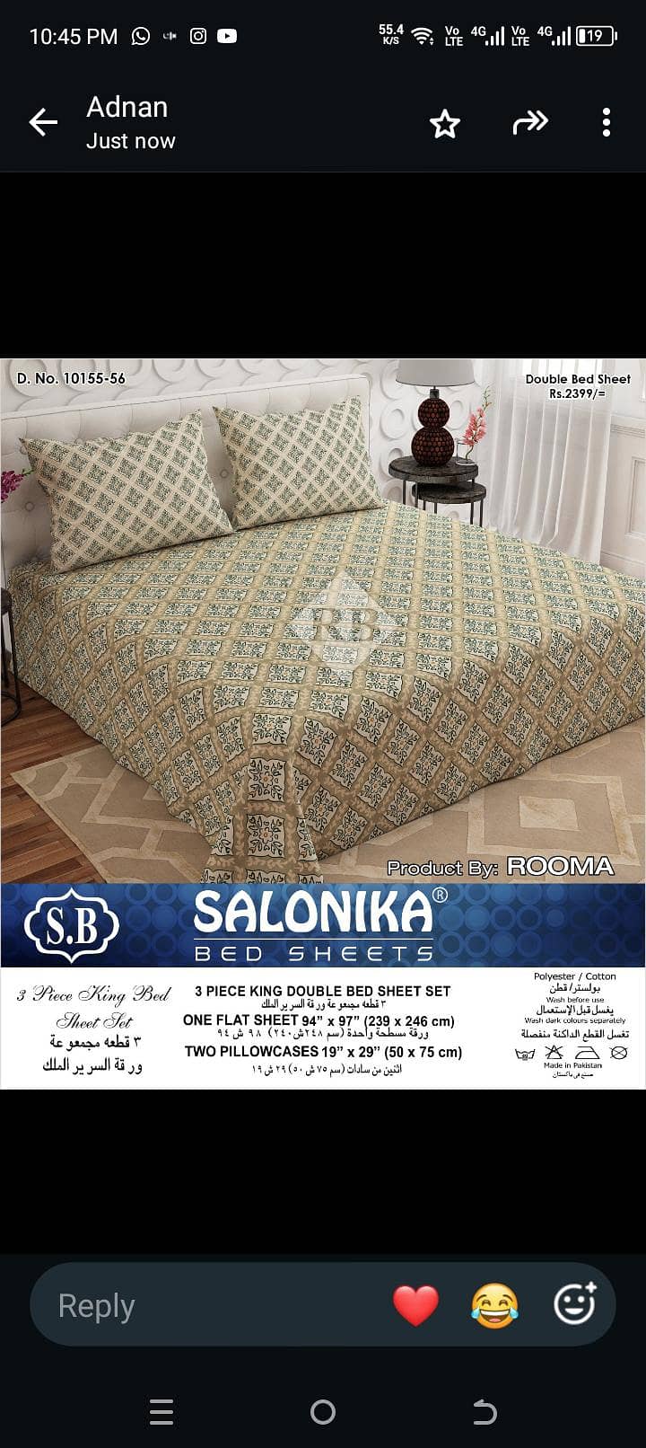 bedsheets 12