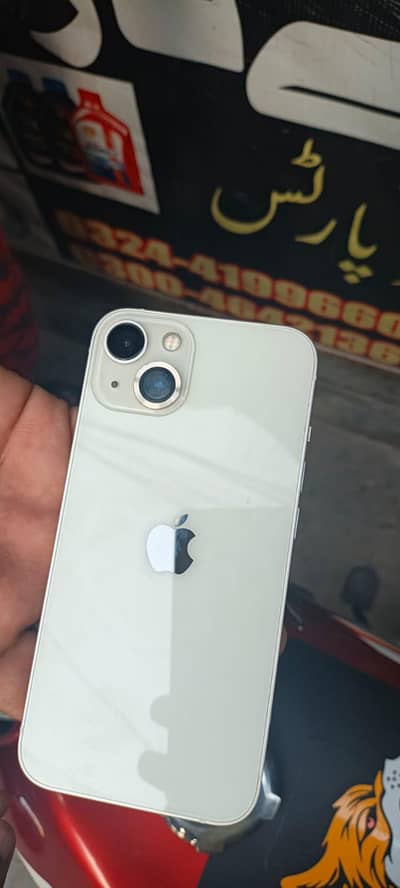  iPhone 13 (128GB) – Non-PTA | Excellent Condition