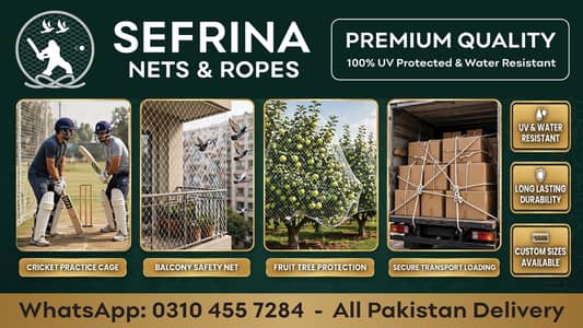 SEFRINA NETS AND ROPES For Balcony Protection, Sports, Safety, Farming