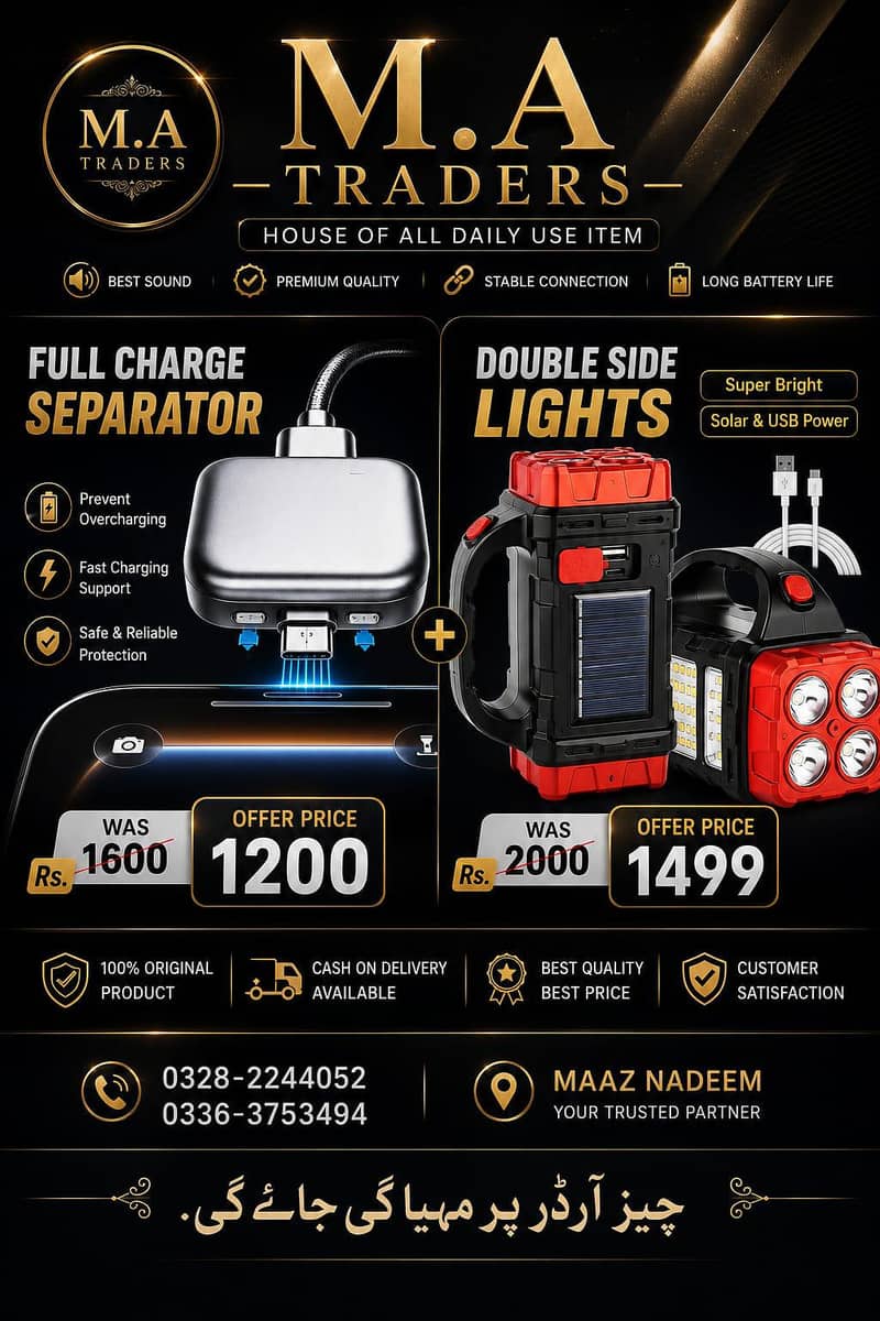eletronic items 0