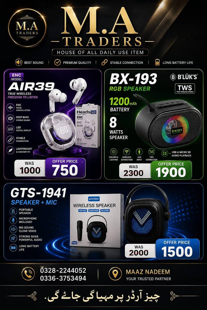 eletronic items 1