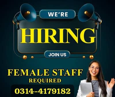 Female Staff Required