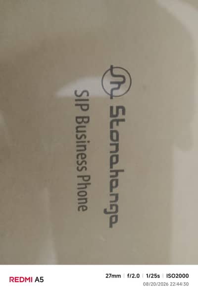 SIP BUSINESS PHONE IP255GL