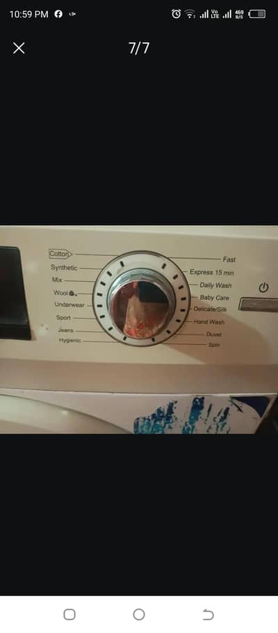 automatic Hair