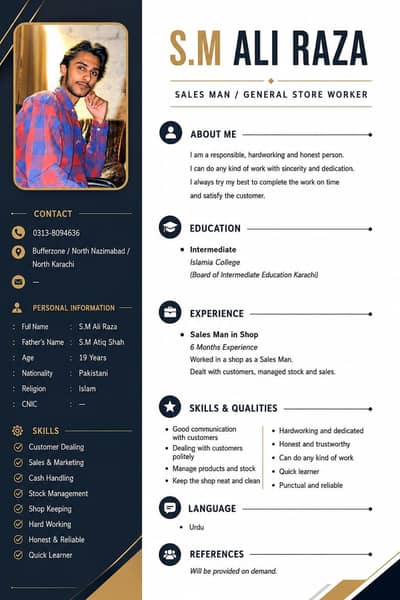 Need Job