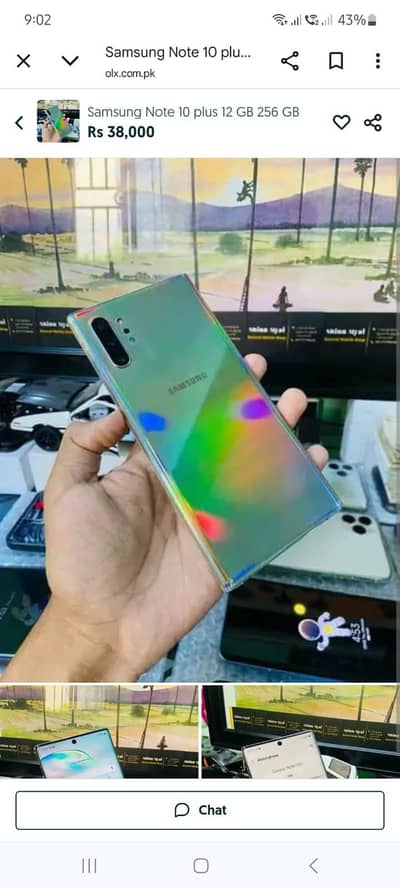Samsung Mobile Note 10 Plus 12/256 GB