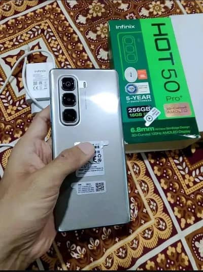Infinix Hot 50 Pro Plus