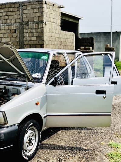 Mehran 2011 Total Antique