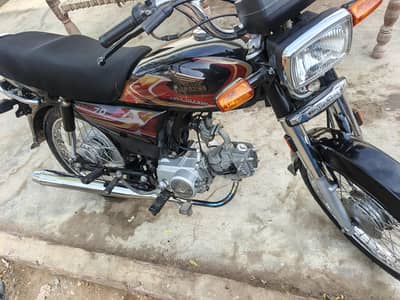 Impress Bike